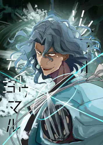 Fgo丸 新人首單立減十元 22年2月 淘寶海外