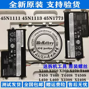 t440lenovo-新人首单立减十元-2022年3月|淘宝海外 t440lenovo-新人首单立减十元-2022年3月|淘宝海外
