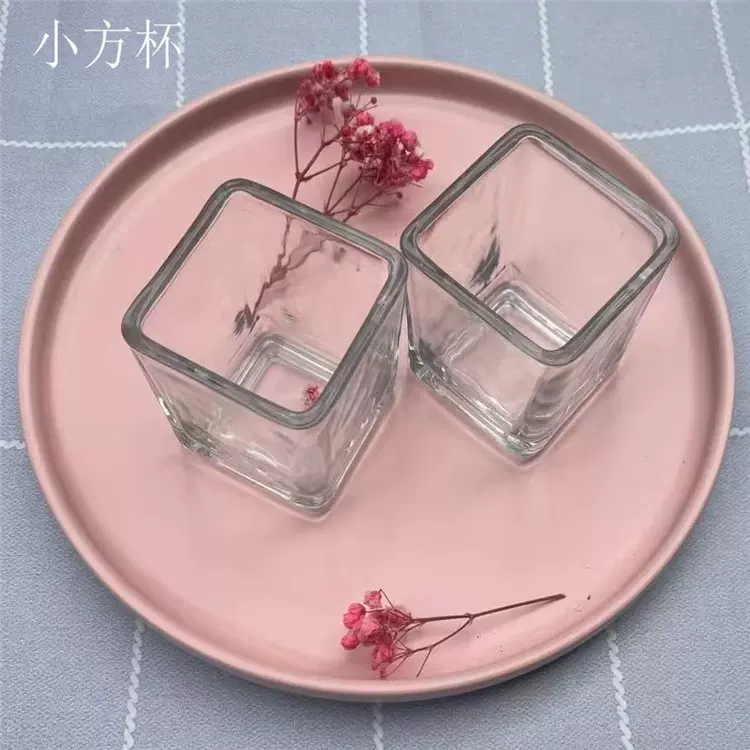 益智大豆 新人首单立减十元 21年11月 淘宝海外