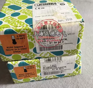 cartr-新人首单立减十元-2022年9月|淘宝海外