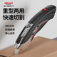 Delixi Double Blade Heavy Art Knife High -quality Thickening Wallpaper Knife Electric Knife Special Cable Special Cable Peel and Dipper Knife