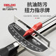 Delixi torque wiping finger -type kuck torque wrench professional auto repair high -precision torque sleeve wrench
