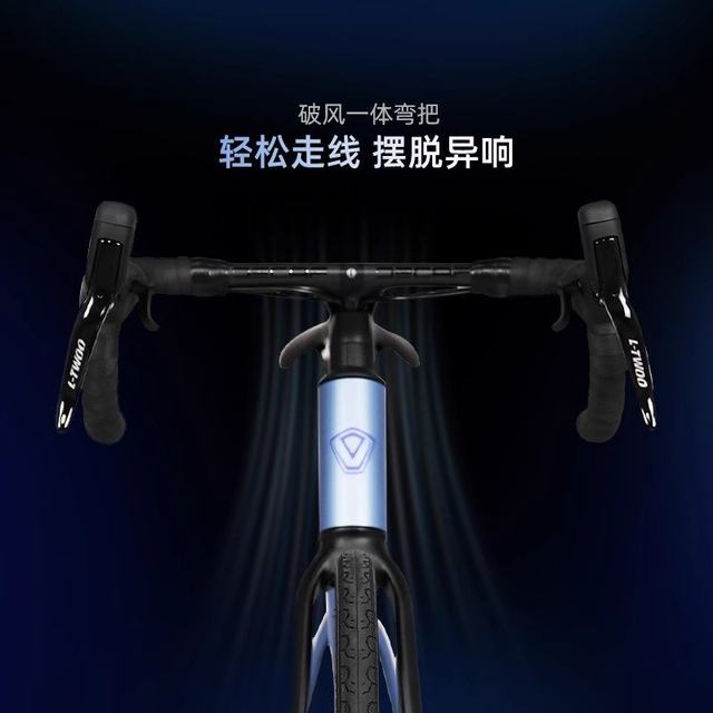 JAVA road bike aluminum alloy road bike hydraulic disc brake variable speed curved handlebar bike Auriga
