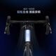 JAVA road bike aluminum alloy road bike hydraulic disc brake variable speed curved handlebar bike Auriga