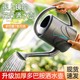 
New style watering kettle 4L large capacity with shower long mouth watering kettle home gardening shower kettle balcony shower kettle