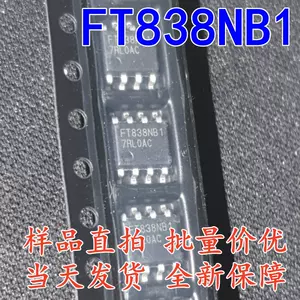 ft838nb1 - Top 100件ft838nb1 - 2023年11月更新- Taobao