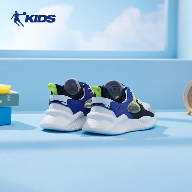 China Jordan Children's Sports Shoes Boys' Shoes 2025 Autumn New Children's Shoes Breathable Official Authentic Boys' Shoes