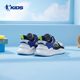 China Jordan Children's Sports Shoes Boys' Shoes 2025 Autumn New Children's Shoes Breathable Official Authentic Boys' Shoes