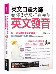 英文真人发音 新人首单立减十元 22年2月 淘宝海外