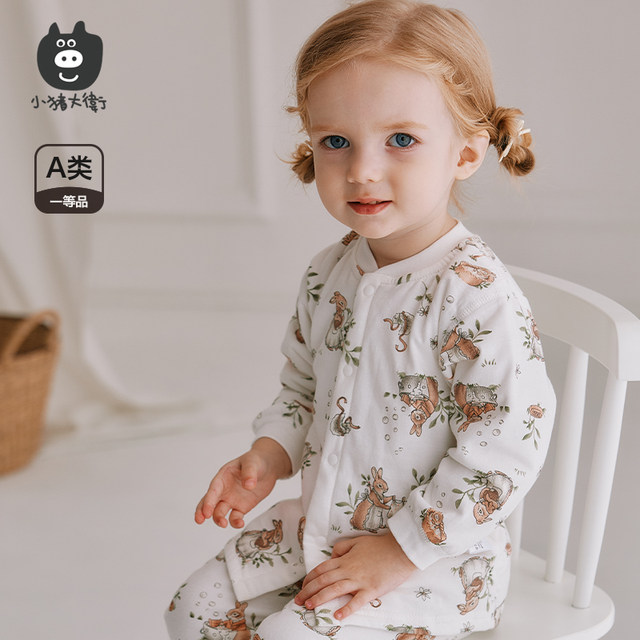 Piggy David children's quilted high-waist suit autumn and winter men's and women's baby home underwear set pure cotton tops and pants