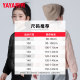 YaYa 2024 children's light down jacket inner jacket outer wear for boys and girls foreign style autumn and winter new fashion short style casual