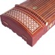 Dunhuang Guzheng 694D Meizhuang Qinyunte's Guyi Sumu Grade Examination Performance Professional College Examination Advanced Performance