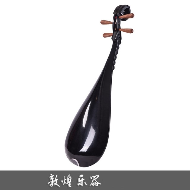Dunhuang Pipa 572/572M Ruyi Head/Peony Head Beginners National Instrument Professional School Practice Performance