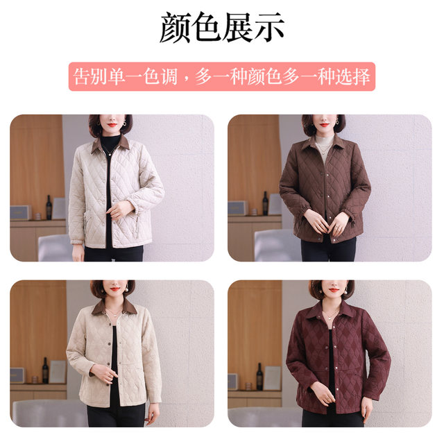 Mom's autumn clothes new solid color jacket for middle-aged and elderly basic lapel buttoned cardigan anti-wrinkle commuting daily two-wear