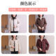 Mom's autumn clothes new solid color jacket for middle-aged and elderly basic lapel buttoned cardigan anti-wrinkle commuting daily two-wear
