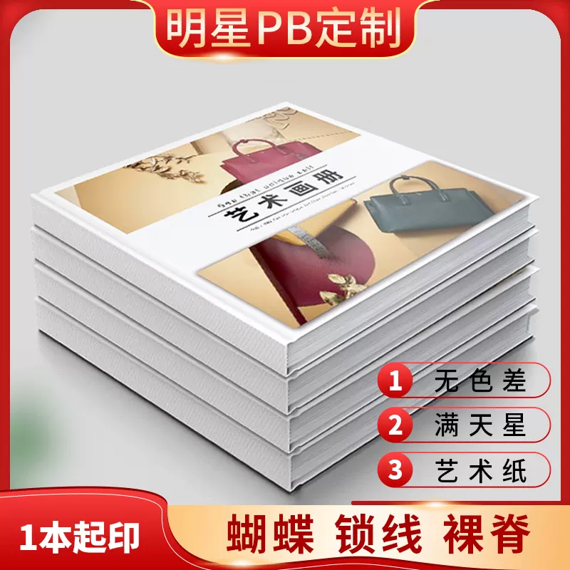 全裸自慰聞淫水3