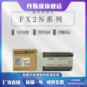 fx128 - Top 1万件fx128 - 2023年11月更新- Taobao