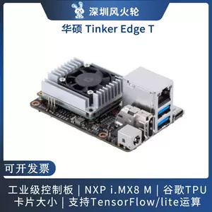 全新MAX32660-EVSYS# MAX32660 EVAL BRD开发板评估板射频器-Taobao