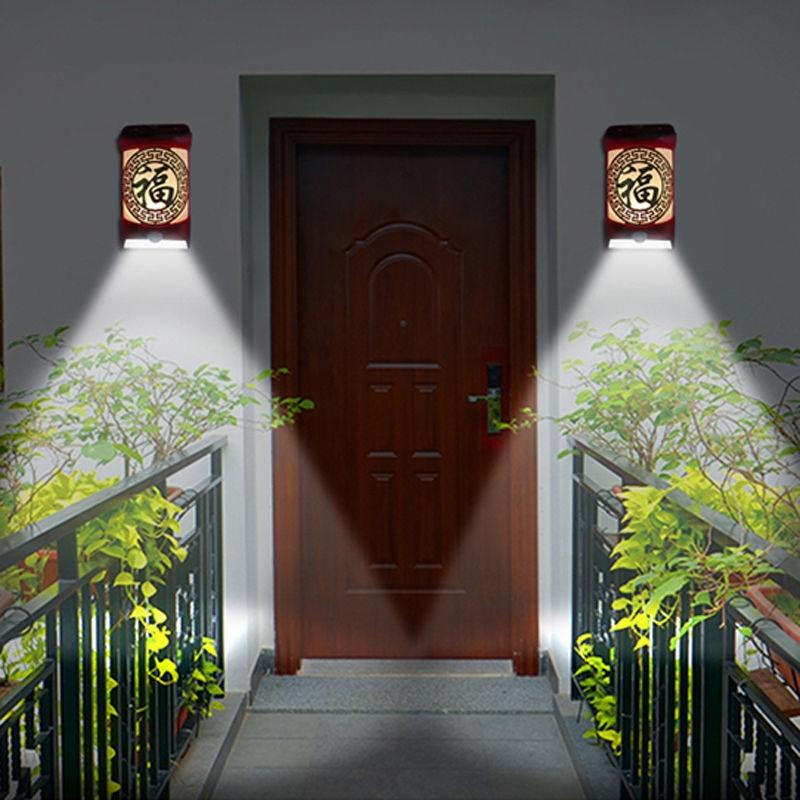 门前灯入户大门入户门门口灯门头灯led太阳能墙壁灯福字装饰照明