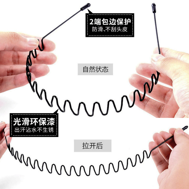 
Men's headband wash face sports headband invisible headband sports boys without slimming headbands for men and women short hair tied hair tied summer