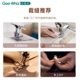 Household sewing thread 402 pagoda thread hand-sewn clothes thread flat car polyester fine white thread color special sewing machine thread