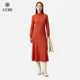 Gobi Gobi autumn and winter simple slim fit and slim inside and outside wearing long cashmere women's dress knitted skirt