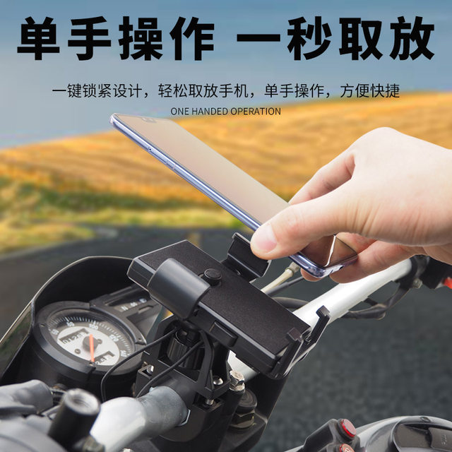Small helmet, motorcycle, electric vehicle, mobile phone holder, sun visor, takeaway rider, mobile phone navigation holder, rainproof and waterproof