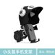 Small helmet, motorcycle, electric vehicle, mobile phone holder, sun visor, takeaway rider, mobile phone navigation holder, rainproof and waterproof