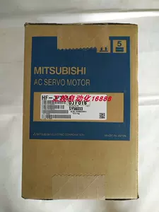 MITSUBISHI HF453BS SERVO MOTOR HF-453BS 三菱-