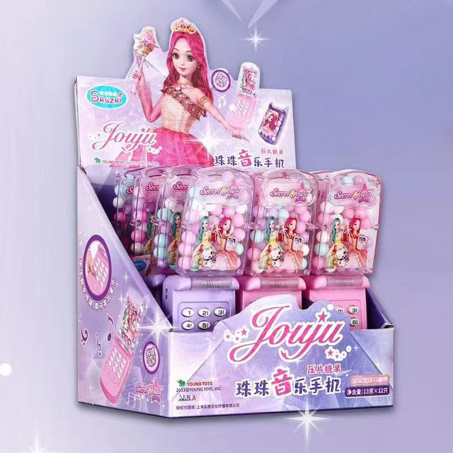 Children's music mobile phone toy beads secret princess flip simulated phone flash baby baby girl