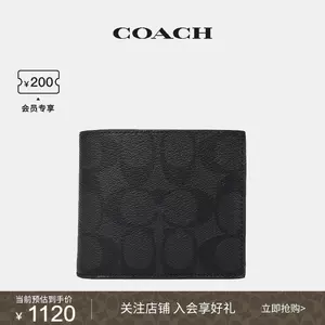 coach钱包短款男- Top 74件coach钱包短款男- 2023年2月更新- Taobao