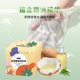 Miaojia Qicao Natural Coconut Oil Laundry Soap Underwear Antibacterial Soap Remover Mites for Children and Baby Maternal and Baby Soap
