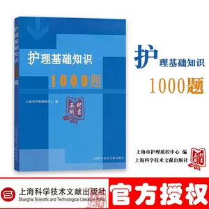 Gk练习 新人首单立减十元 22年4月 淘宝海外