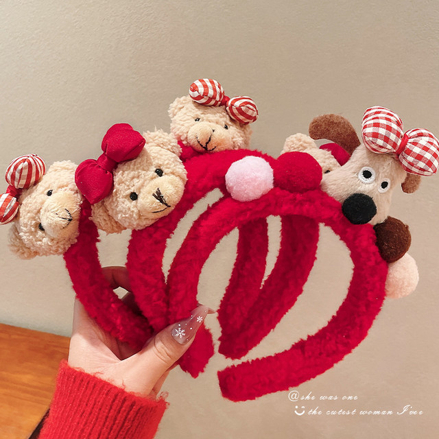Cute red headband for women 2025 new bear face wash headband lamb hair makeup mask hair clip