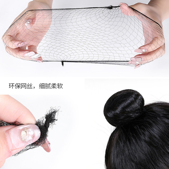 Invisible hair net for grade examination, girls dance ball head hair artifact, Latin dance headband, flower headdress, dance student net bag