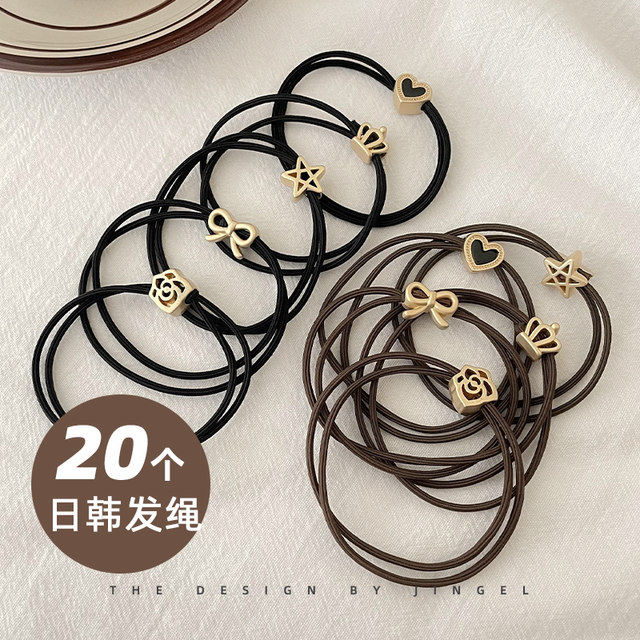 2025 new high-end rubber band for women tying hair adult hair loop for girls hair rope leather hood adult headdress