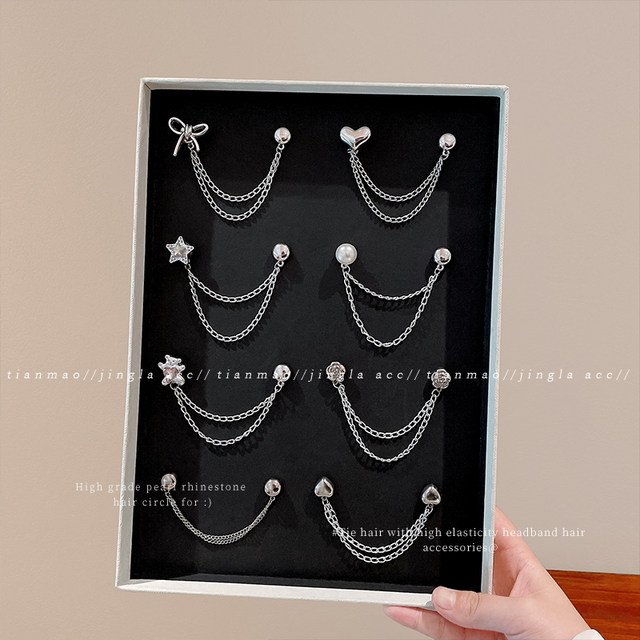 T-shirt shortening artifact clothes knotted buckles corners and hem length to short adjustment invisible fixed buckle chain magnetic buckles