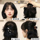 Short hair volume short hair embarrassing period hair clip transition period artifact hair accessories half tuck small scratch clip short perm clip headgear