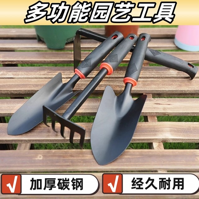 Gardening tools, small shovel, flowers, vegetables, loosen soil, shovel, home farm weeding, flower cultivation, garden sea-catching tool