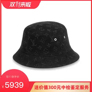 louis vuitton cap monogram Casquette Essential Cap Hat M77589