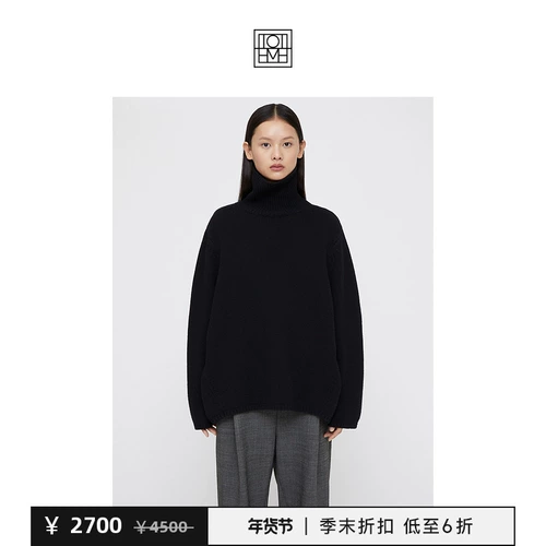 Черный шерстяной трикотажный свитер