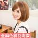 Wigs female short hair Student head BOBO head Bobo head mushroom head Korean face -faced wig

