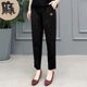 Mom wear pure cotton elastic waist nine-point casual pants for women in summer loose 2025 new slim and versatile Harem pants