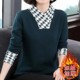 Developer middle-aged mother dressed base shirt for women in fashion 2025 plus velvet warm large size autumn and winter half turtleneck top