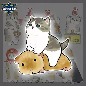 三只猫猫猫- Top 100件三只猫猫猫- 2023年12月更新- Taobao