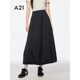 A21 women's black spliced ​​lace skirt 2025 summer new simple loose A-line long skirt F452217009