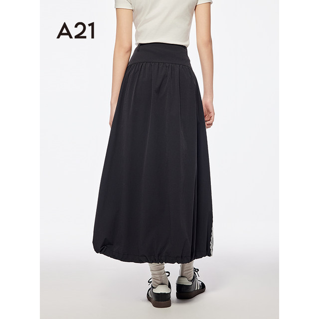 A21 women's black spliced ​​lace skirt 2025 summer new simple loose A-line long skirt F452217009