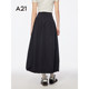 A21 women's black spliced ​​lace skirt 2025 summer new simple loose A-line long skirt F452217009