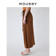 MOUSSY 2023 summer temperament elegant commuter pocket mid-length skirt 010GSW30-1100
