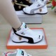 Dad shoes 2025 autumn new men and women's same style Pippen sneakers ins trendy thick sole height-enhancing versatile white shoes